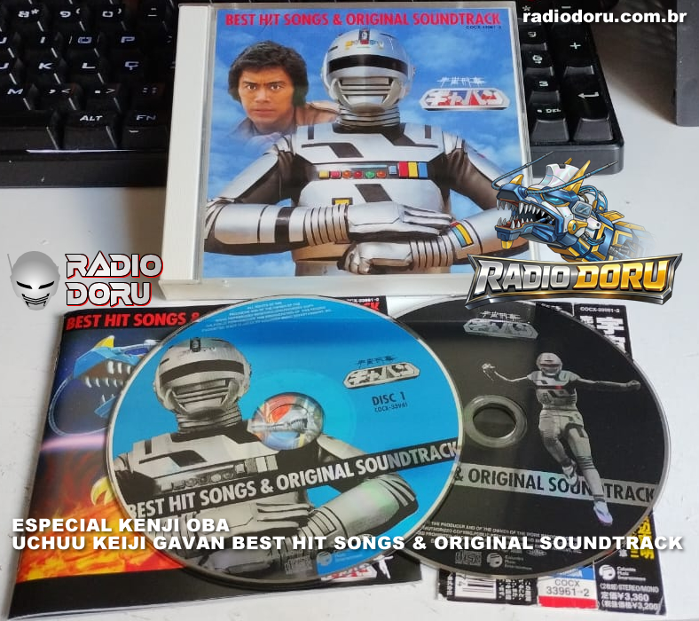 ESPECIAL KENJI OBA  UCHUU KEIJI GAVAN BEST HIT SONGS & ORIGINAL SOUNDTRACK