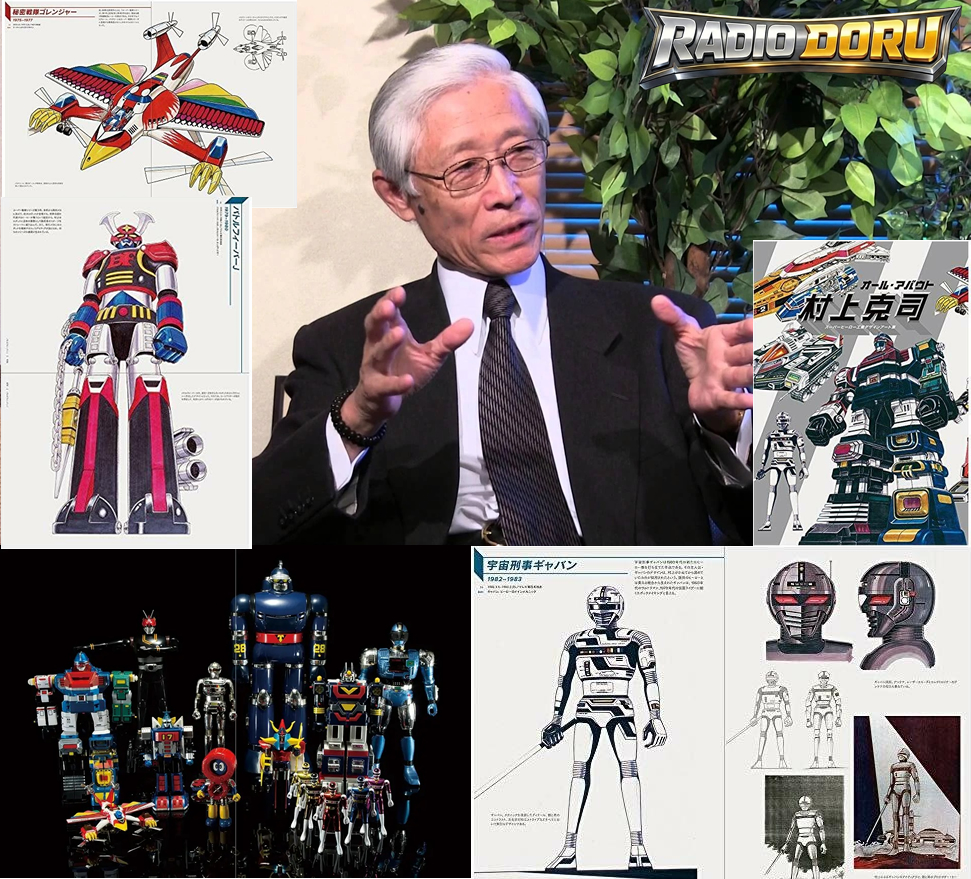O adeus ao pai do metal: Faleceu Katsushi Murakami, o designer genial que criou Jaspion, Changeman e revolucionou os robôs gigantes